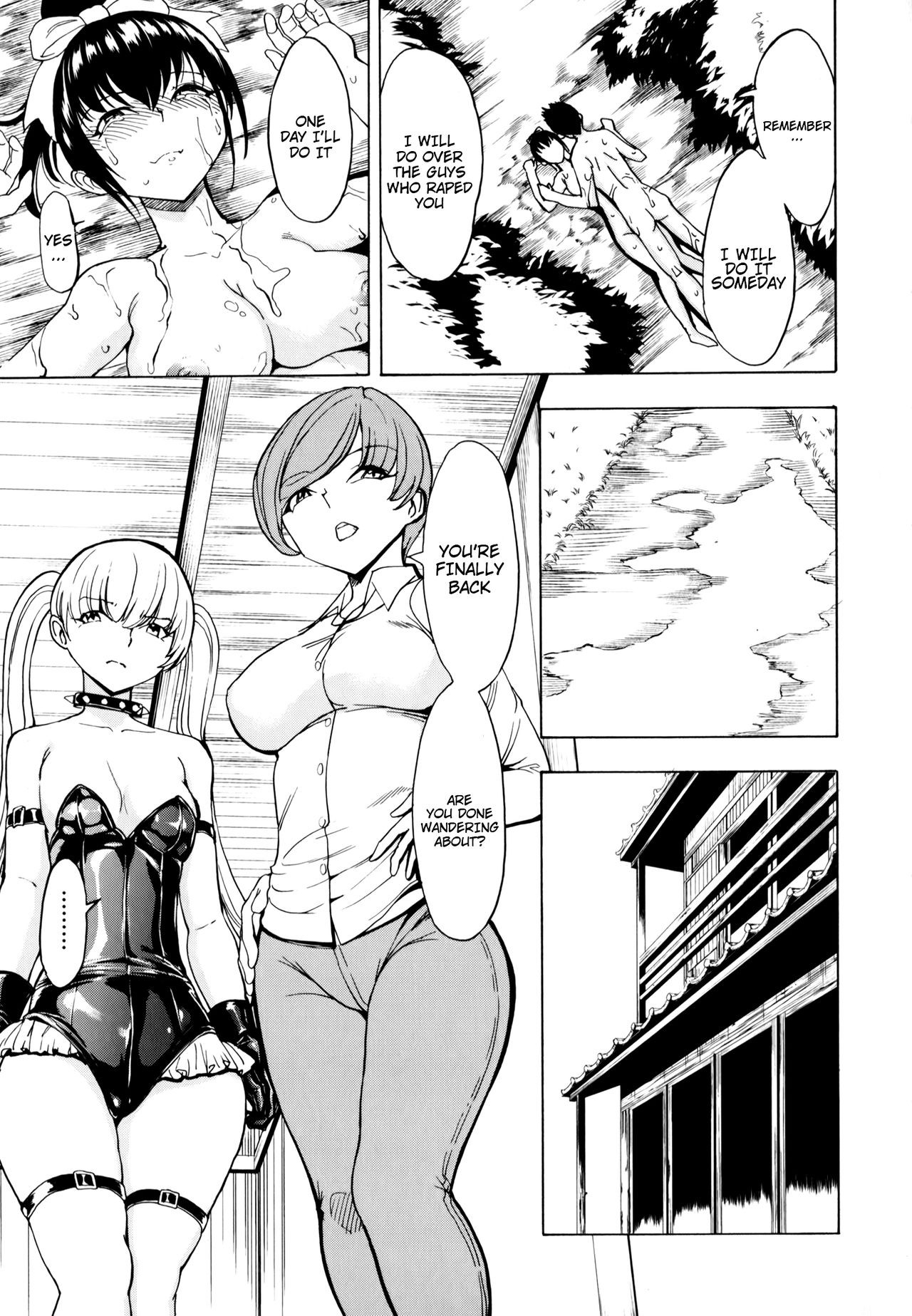 Page 179