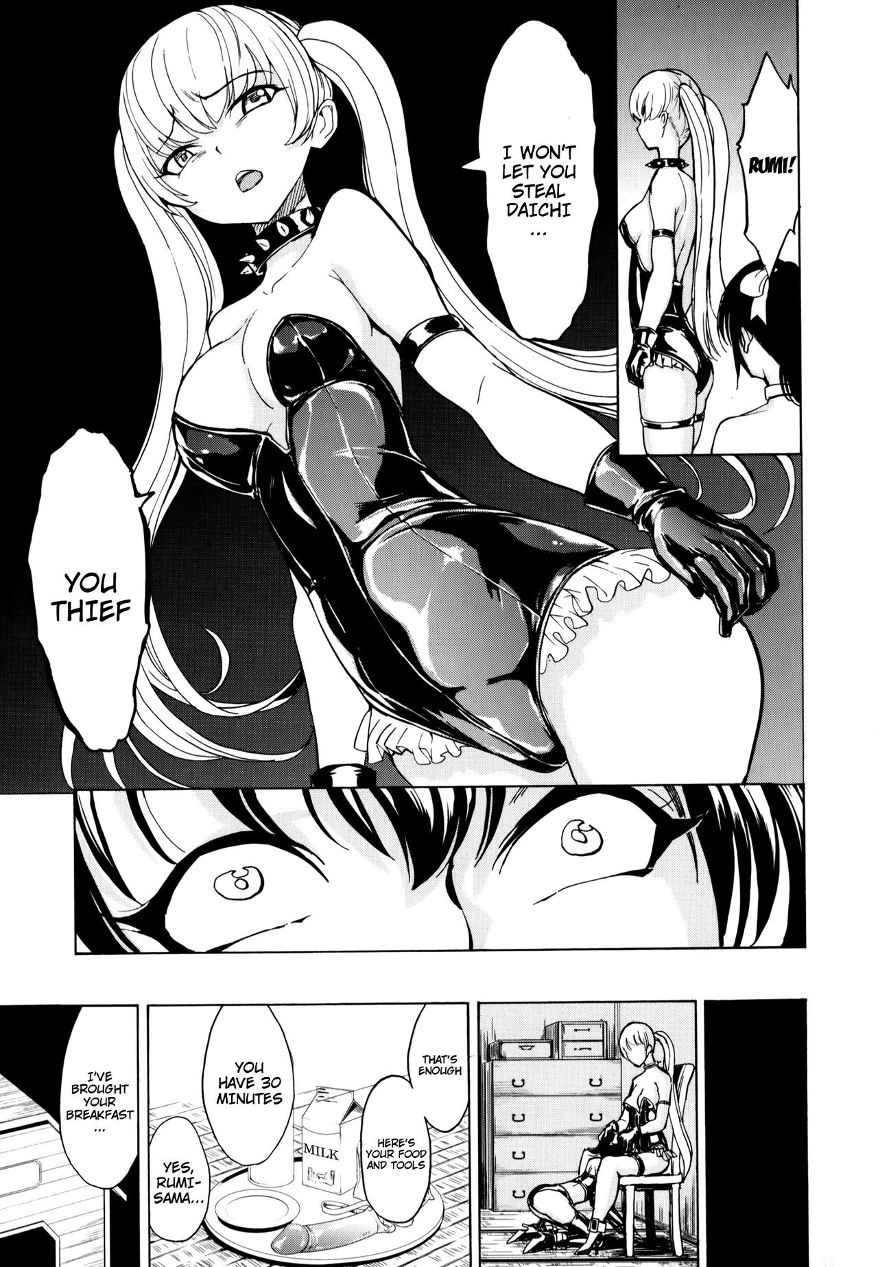 Page 181