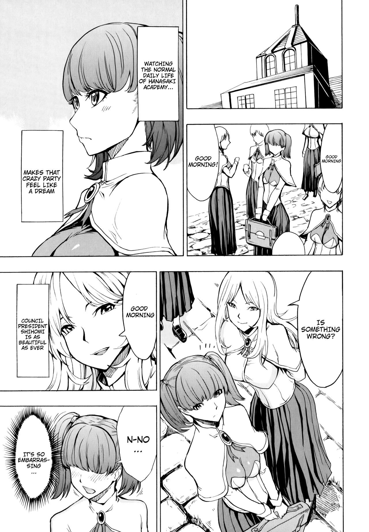Page 207