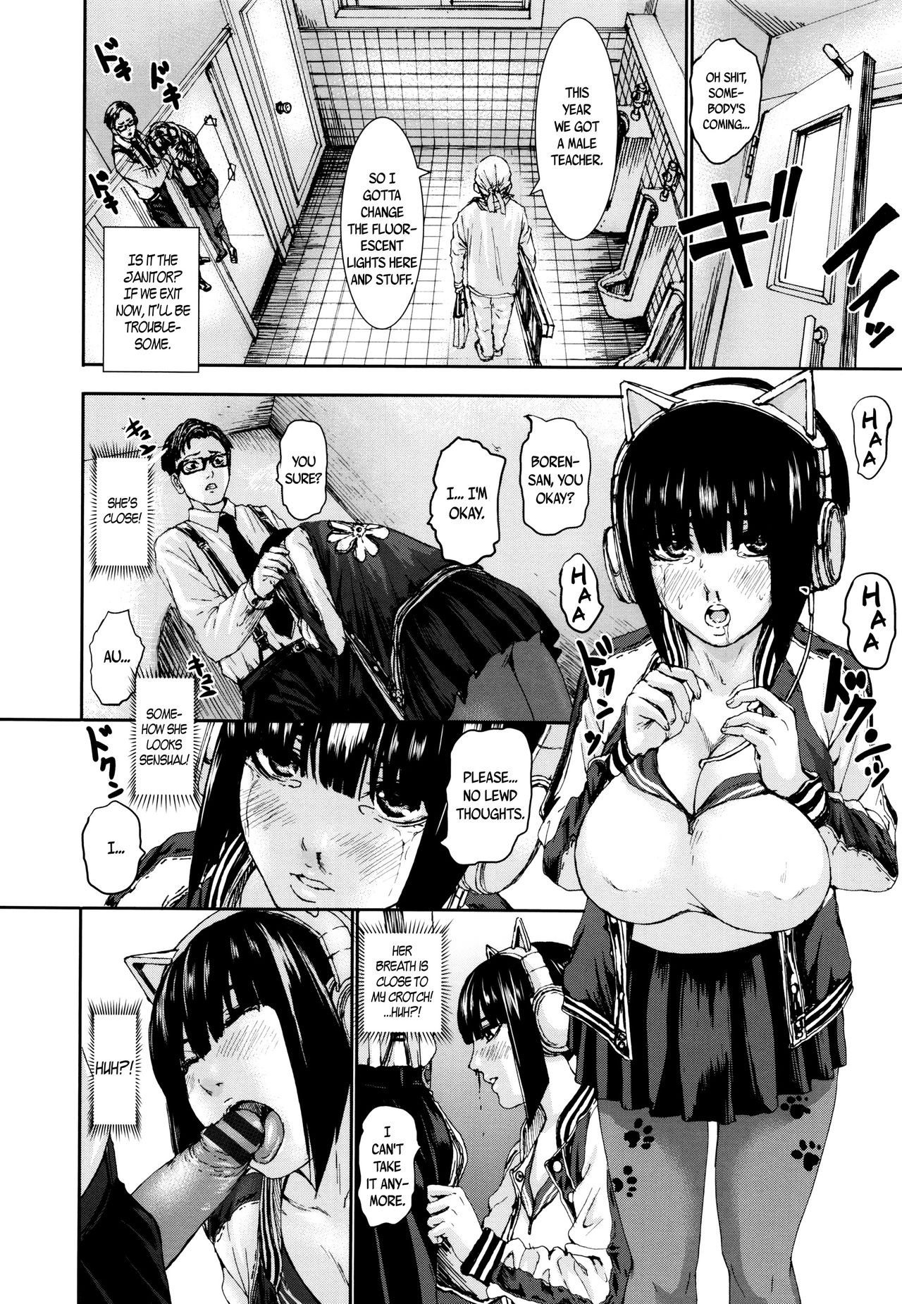 Page 118