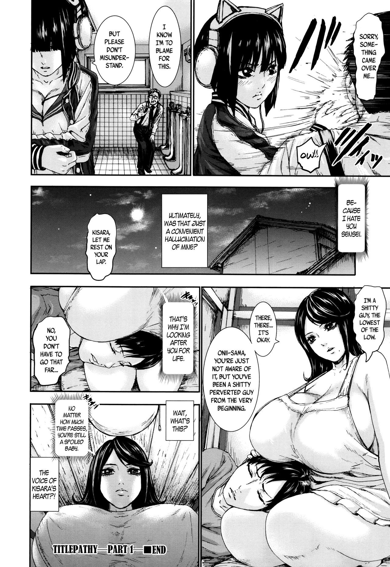 Page 132