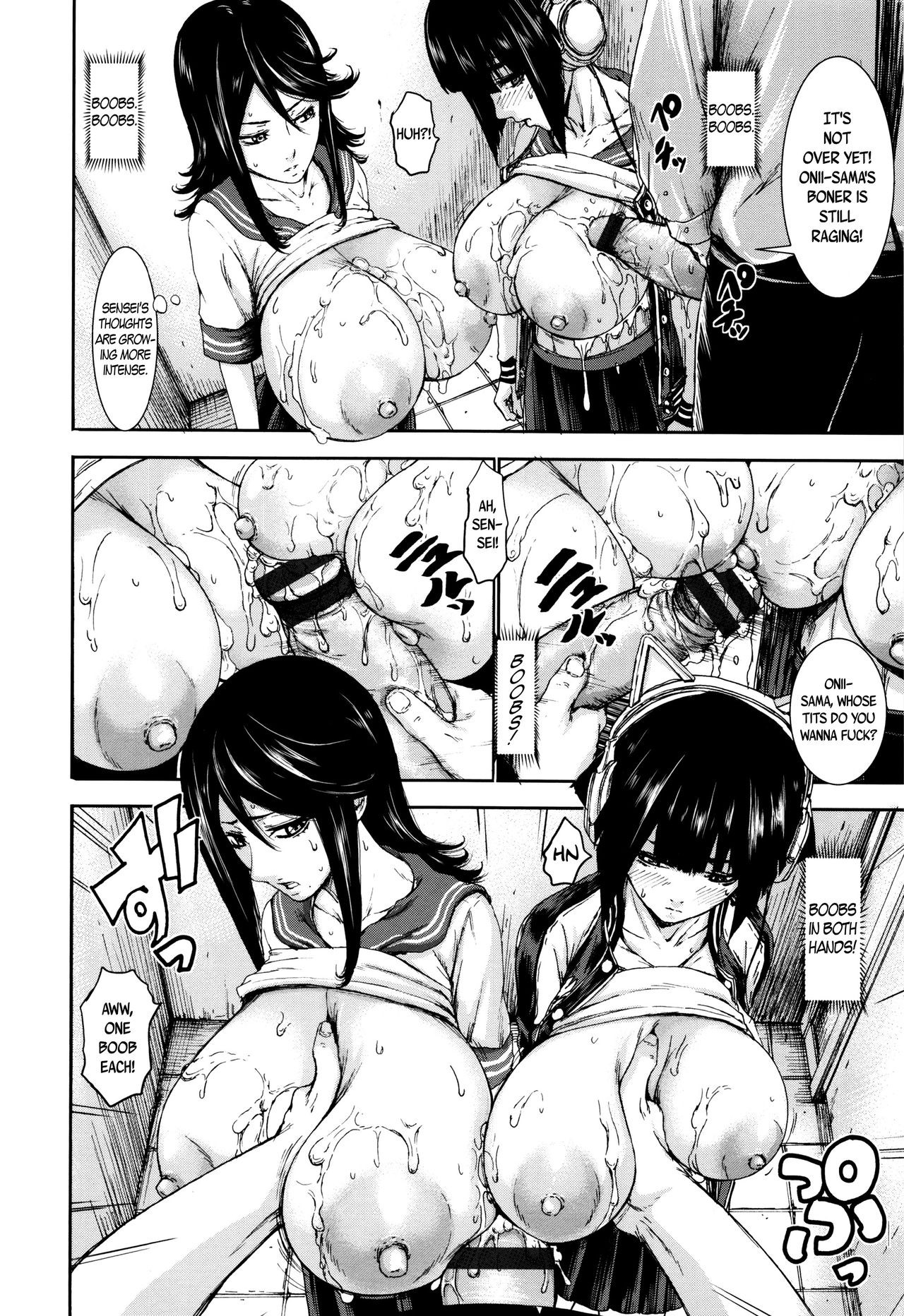 Page 164