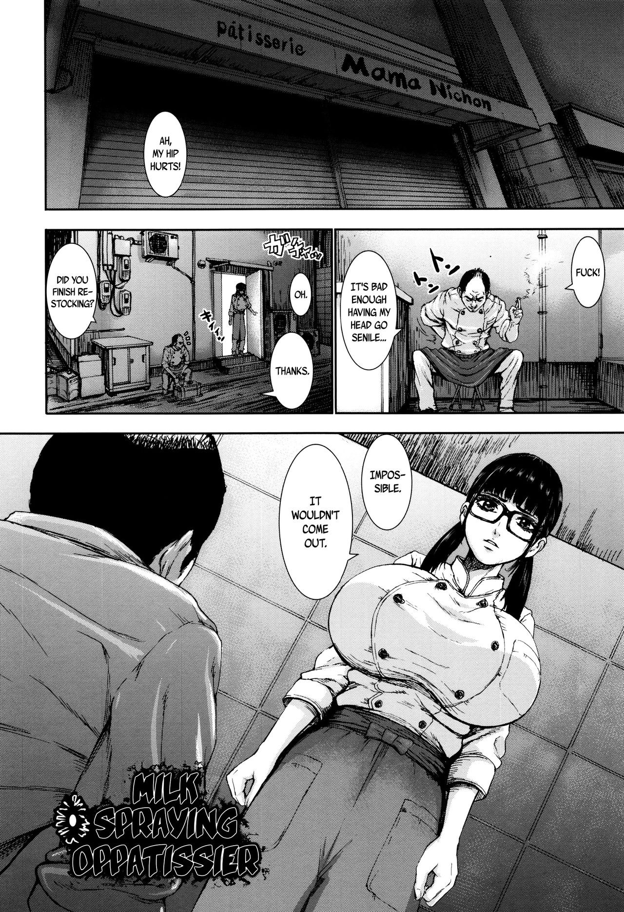 Page 173