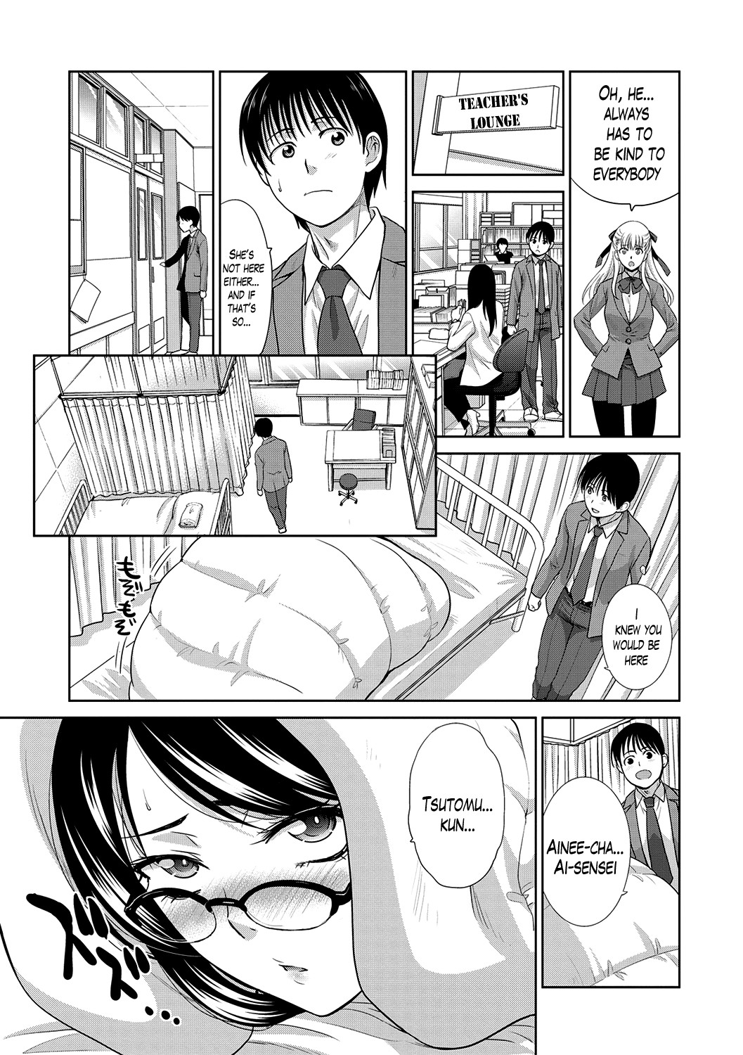Page 37