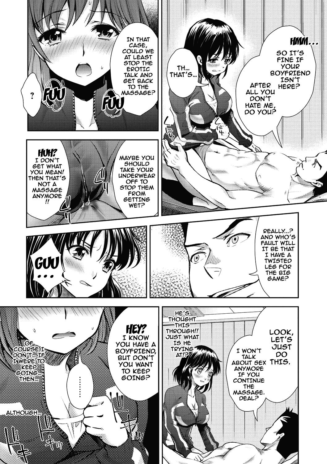 Page 146