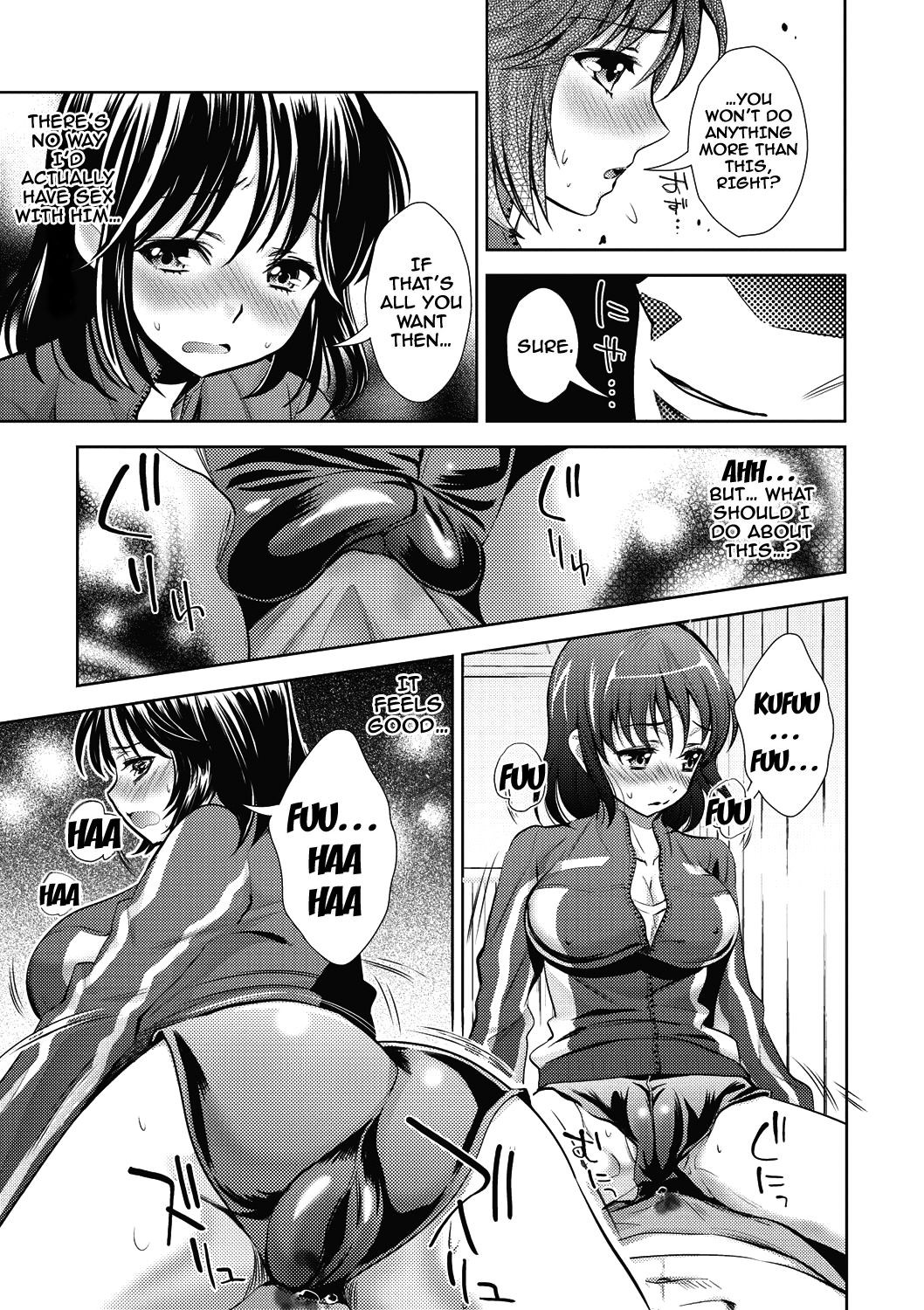 Page 147