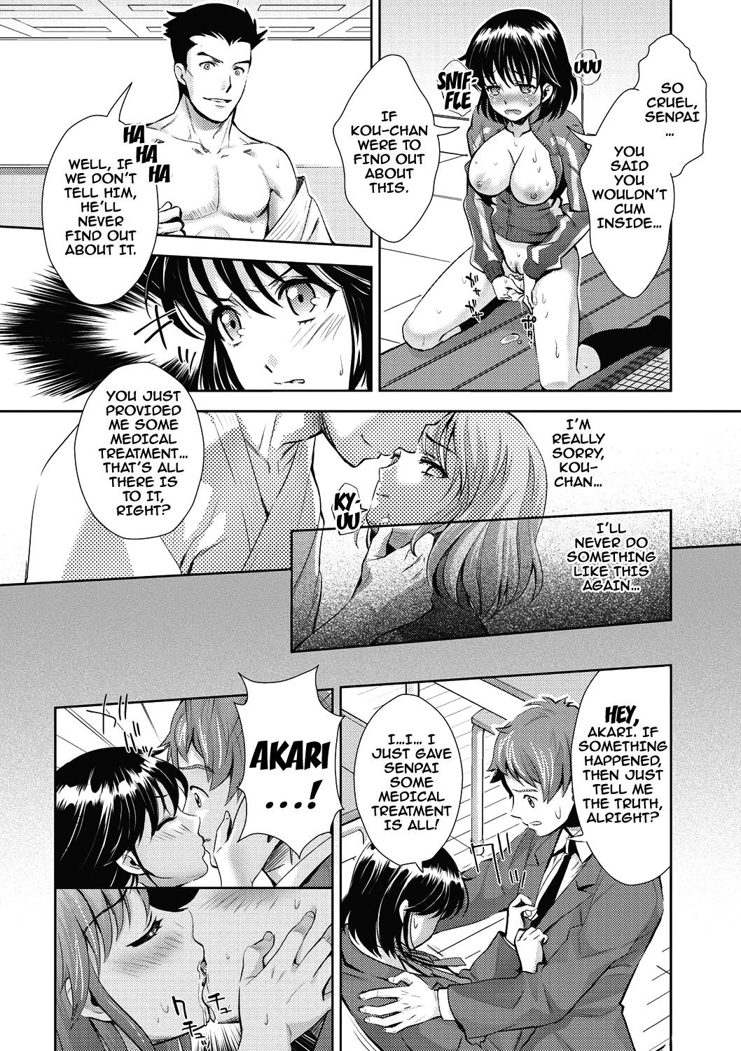 Page 156