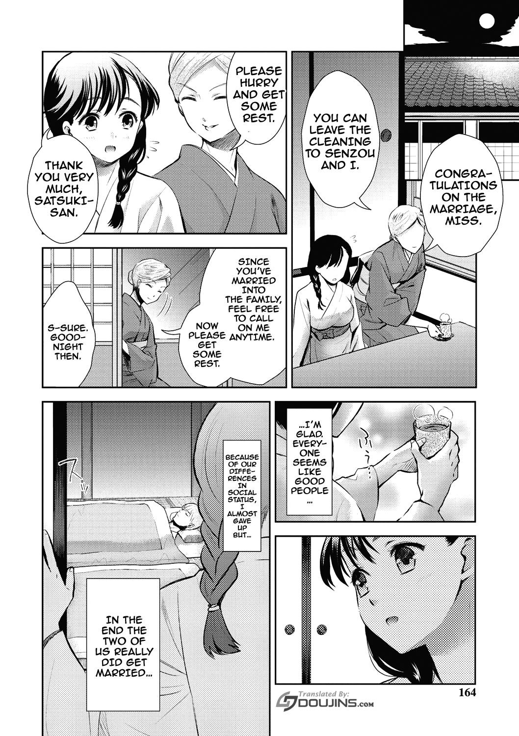Page 160