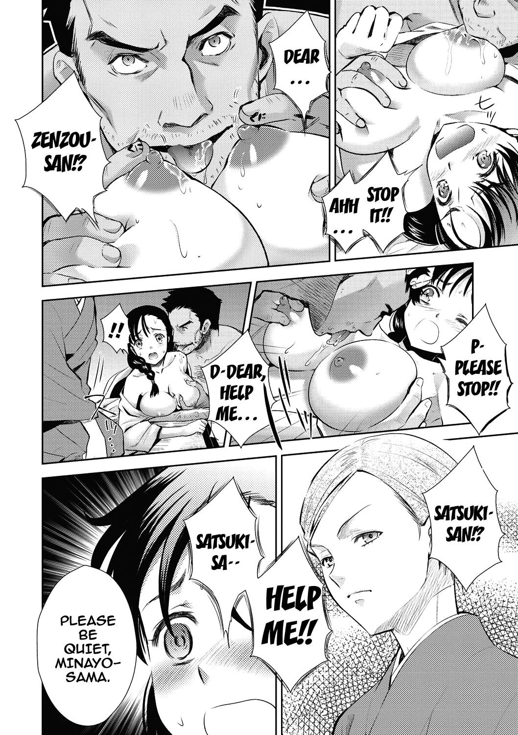Page 162