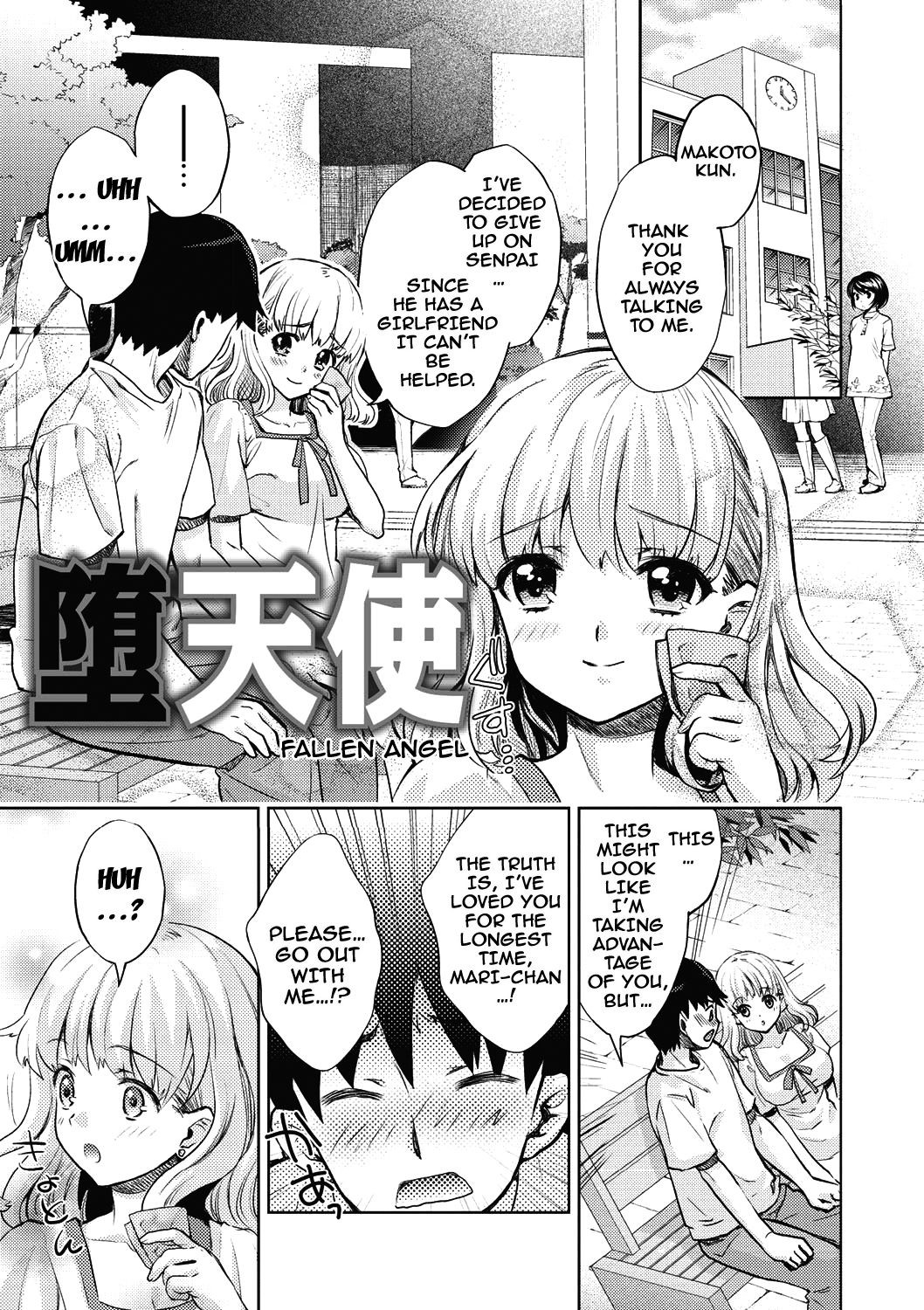Page 181