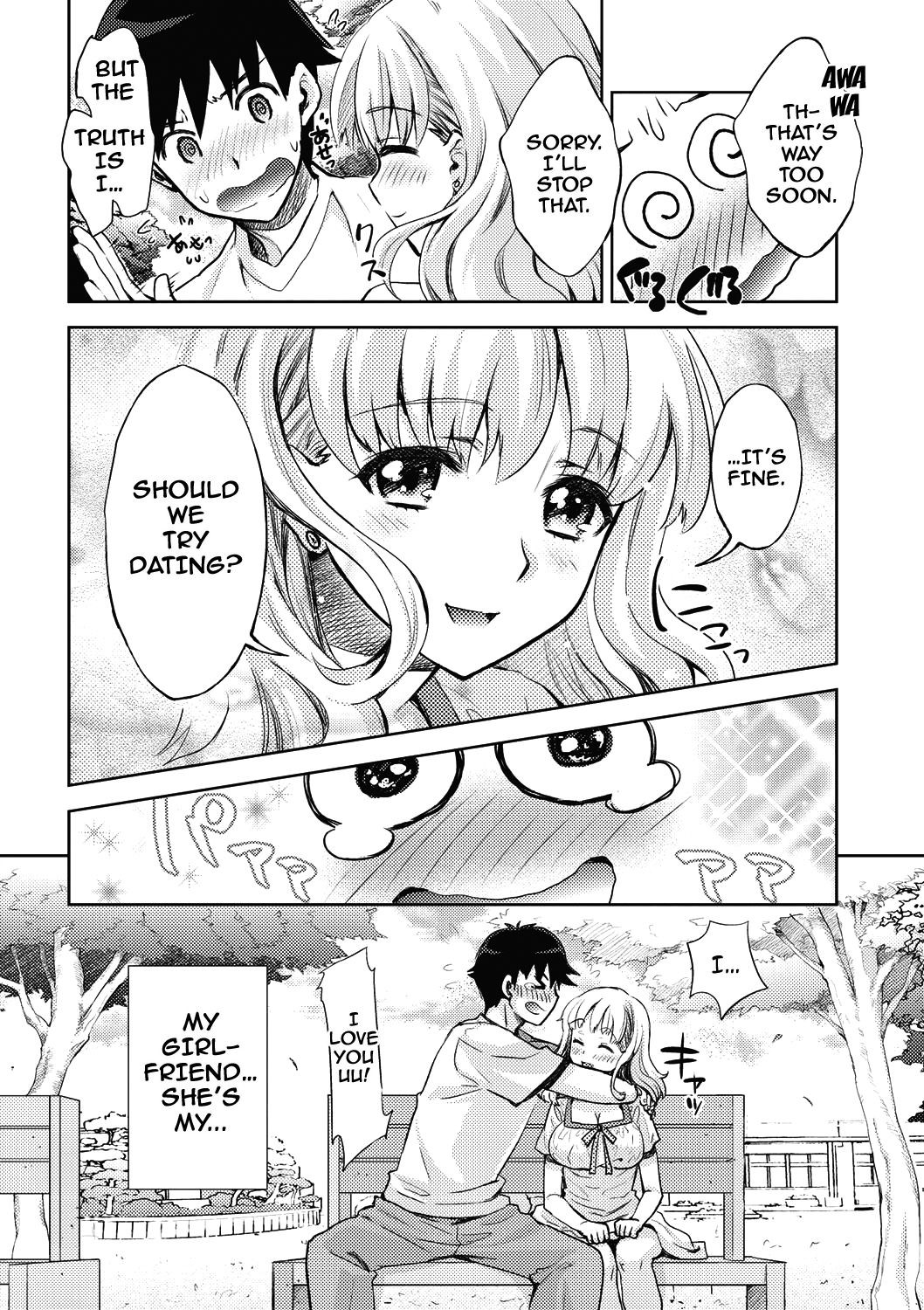 Page 182