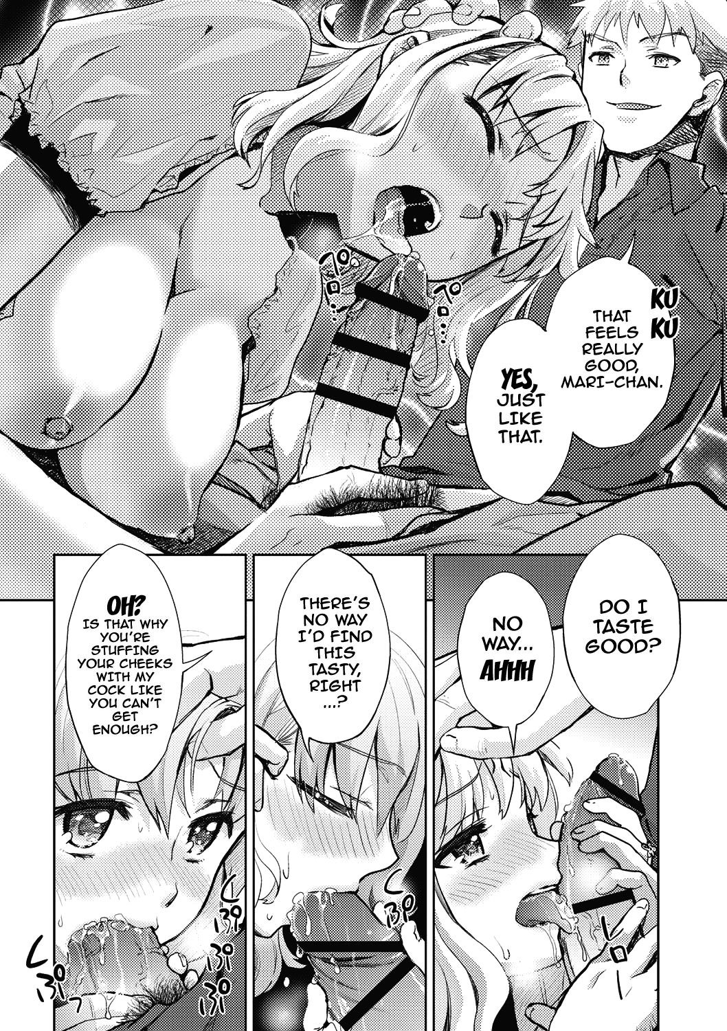 Page 190