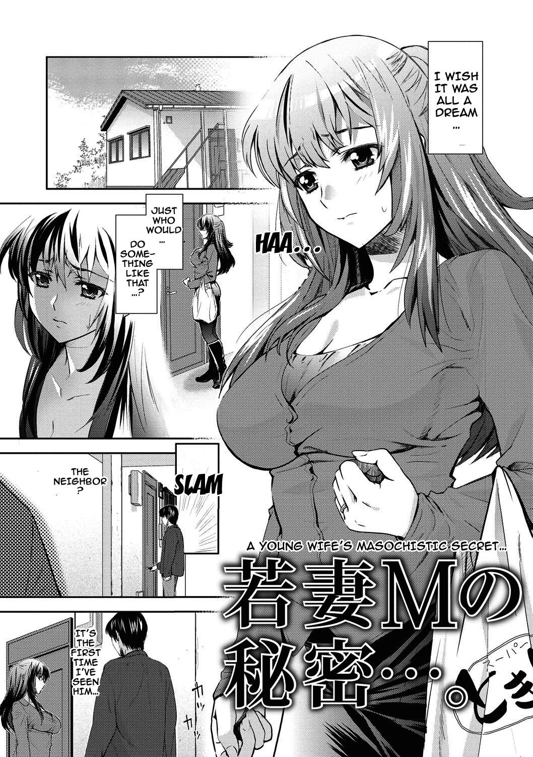 Page 201