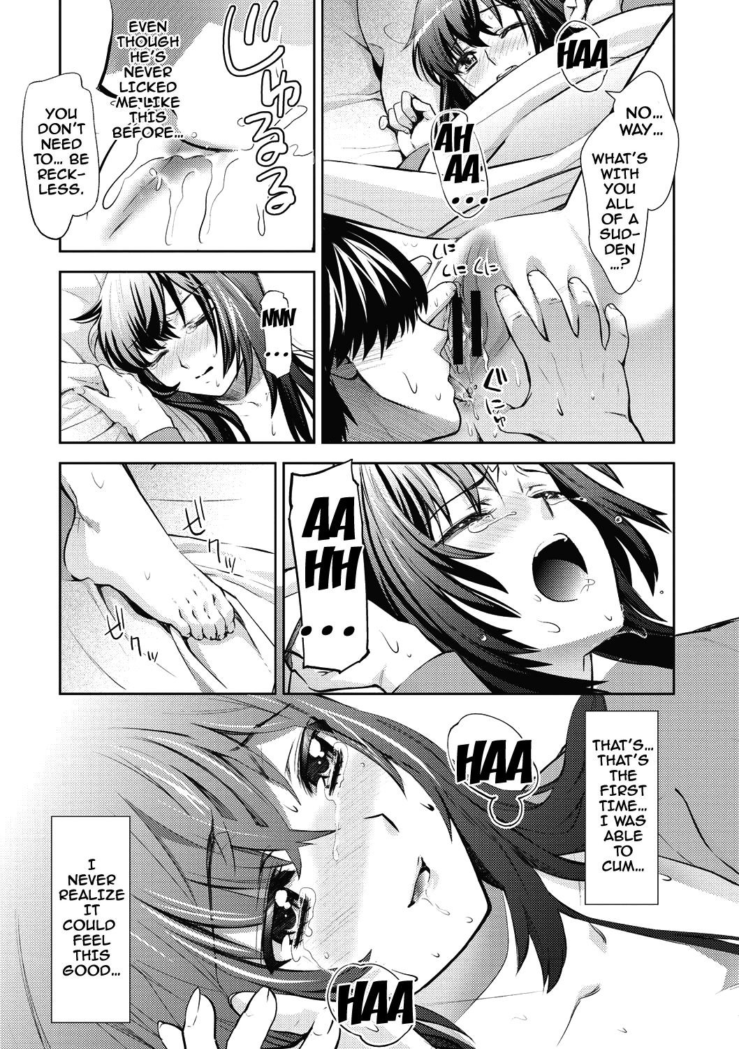 Page 206