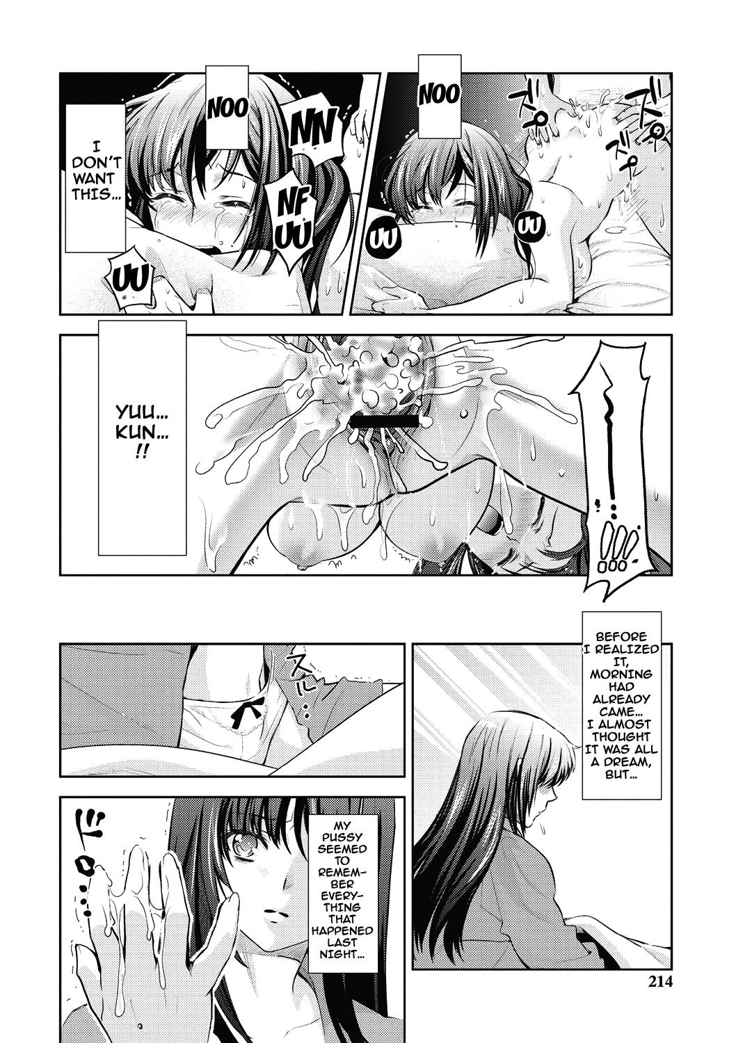 Page 210