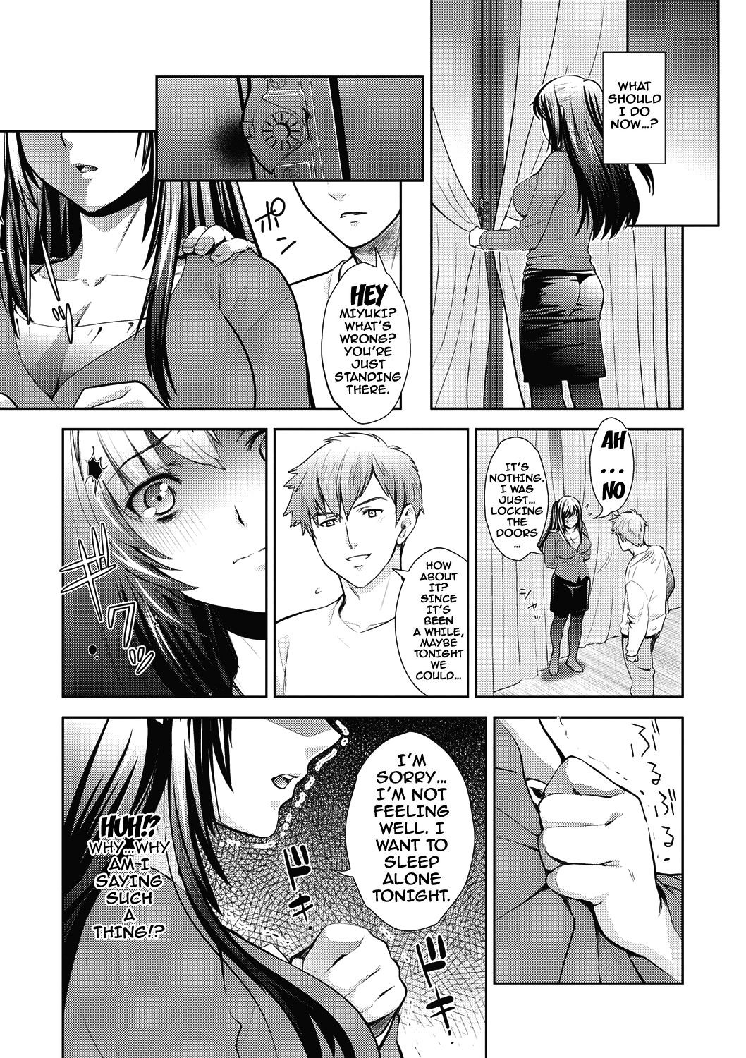 Page 211