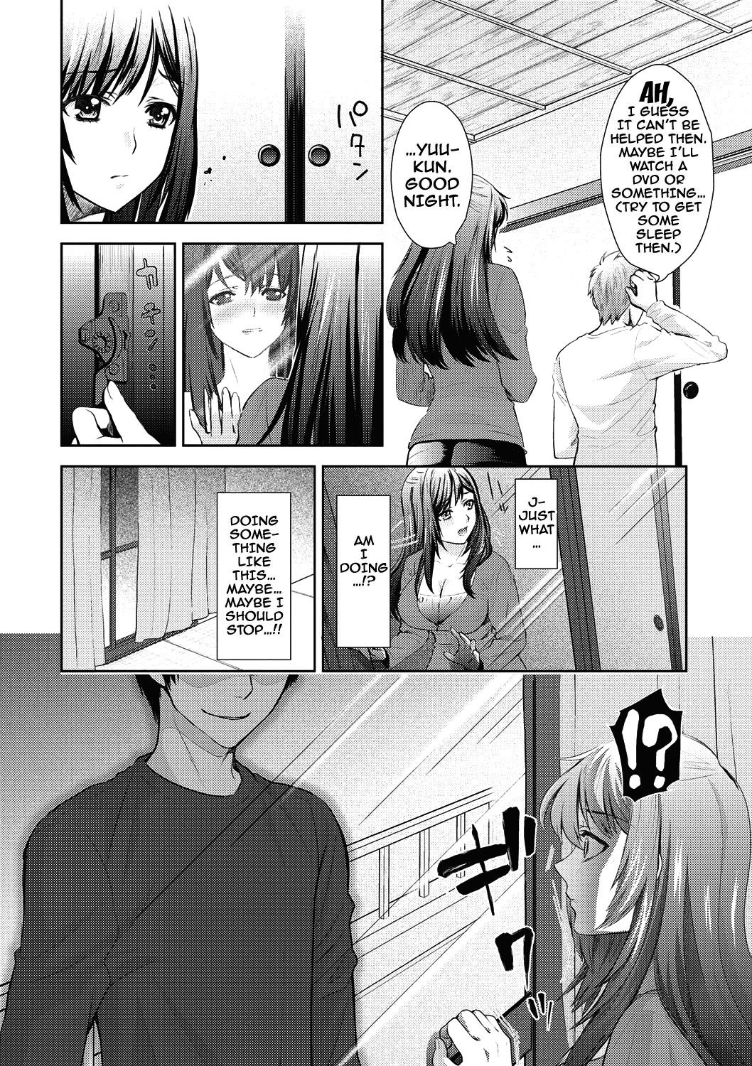 Page 212