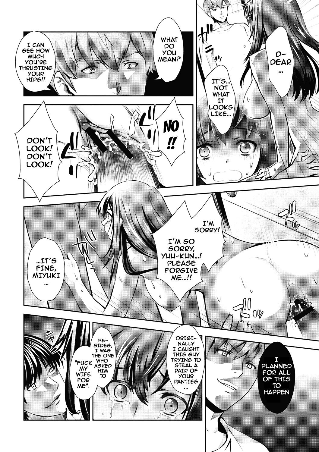 Page 218