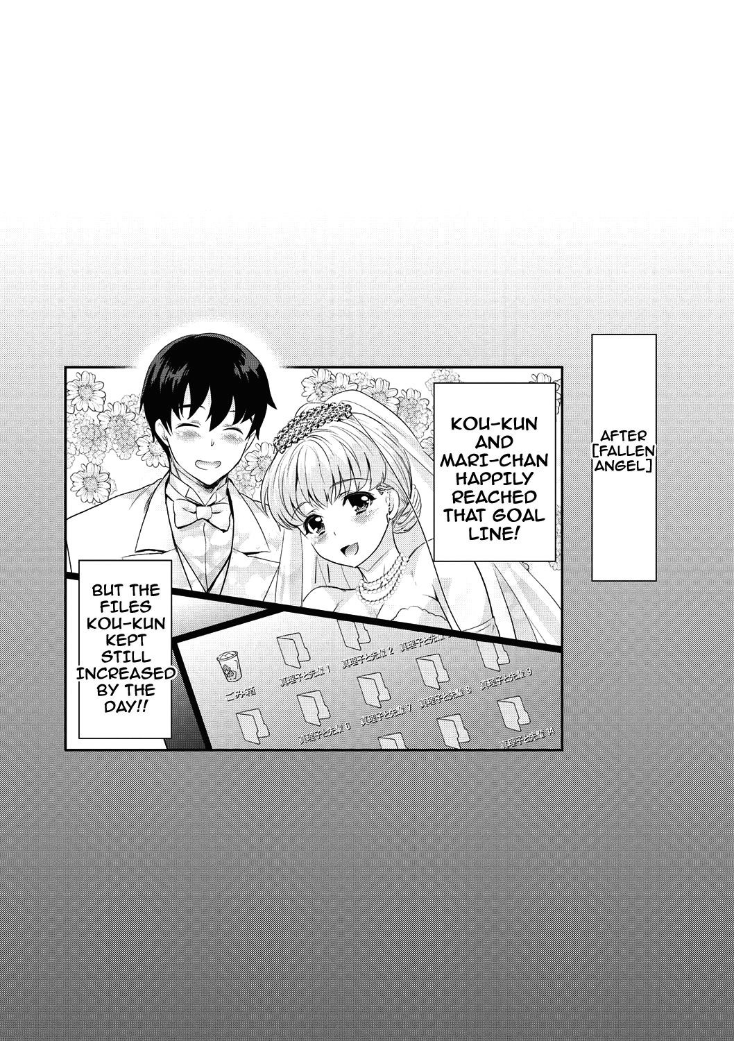 Page 221