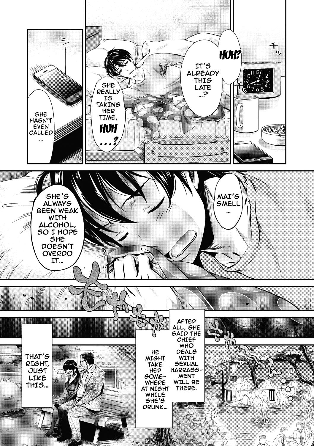 Page 64