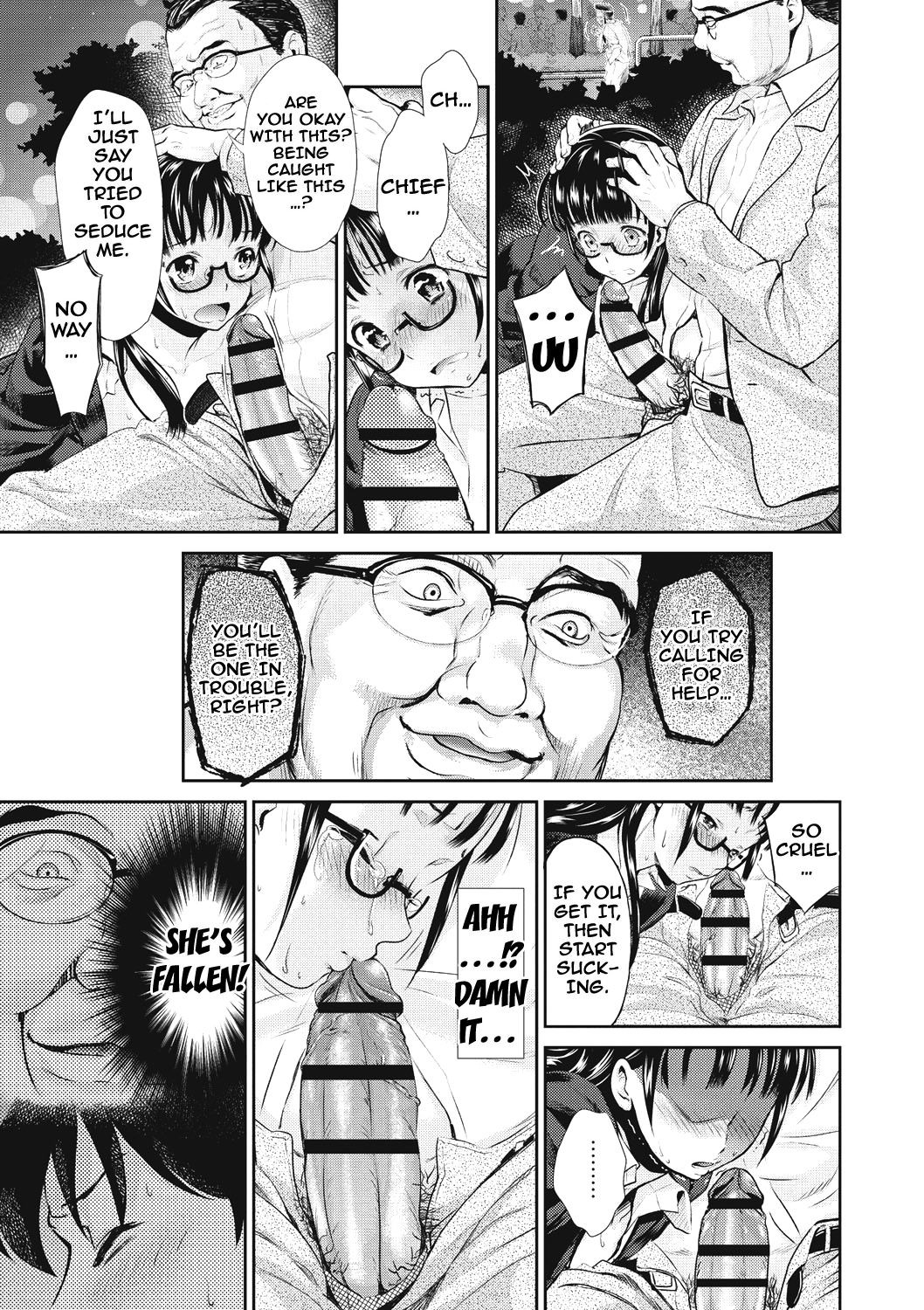 Page 71
