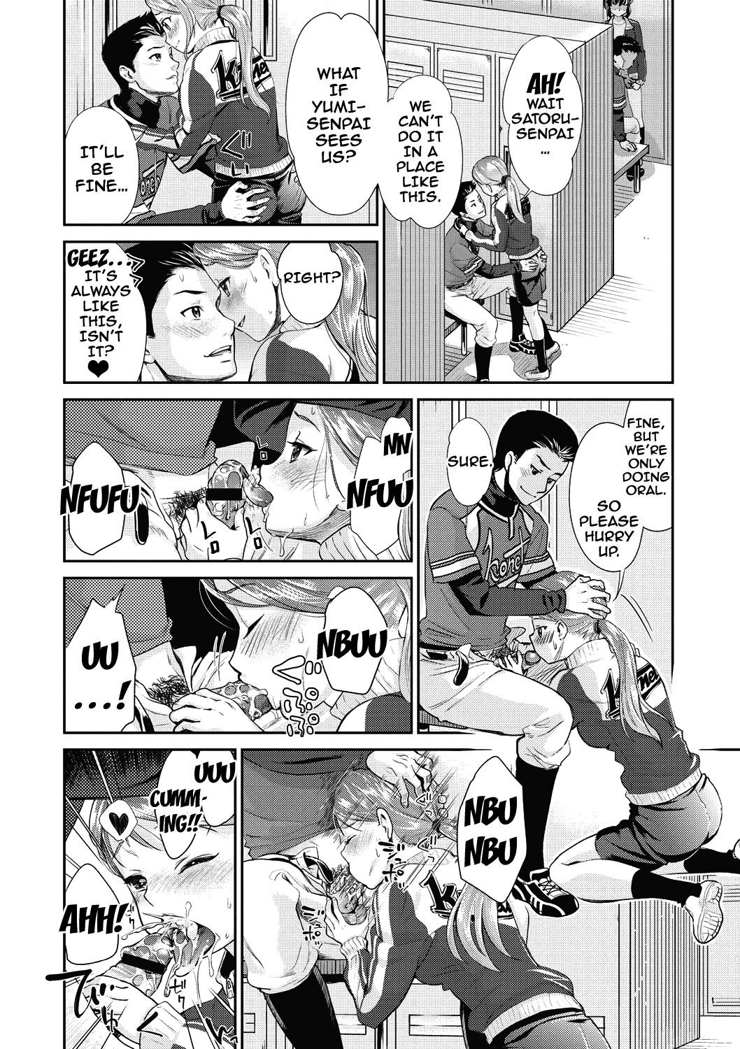 Page 83