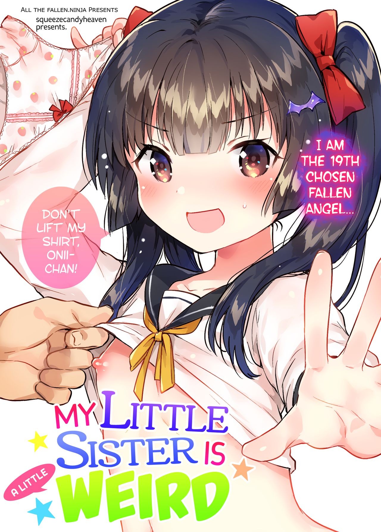 (COMITIA123) Imouto wa Chotto Atama ga Okashii + Omake | My Little Sister Is a Little Weird + Bonus Story