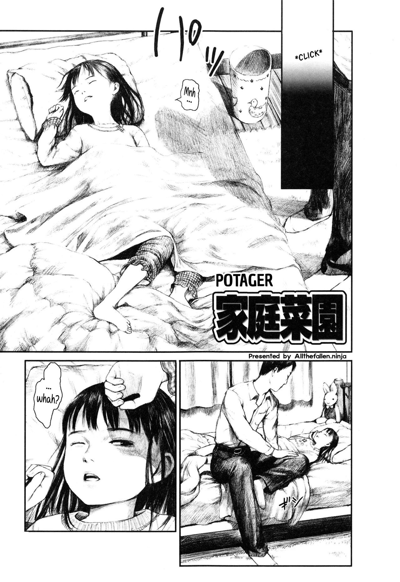 Katei Saien | Potager (Attakaku, Shite.)