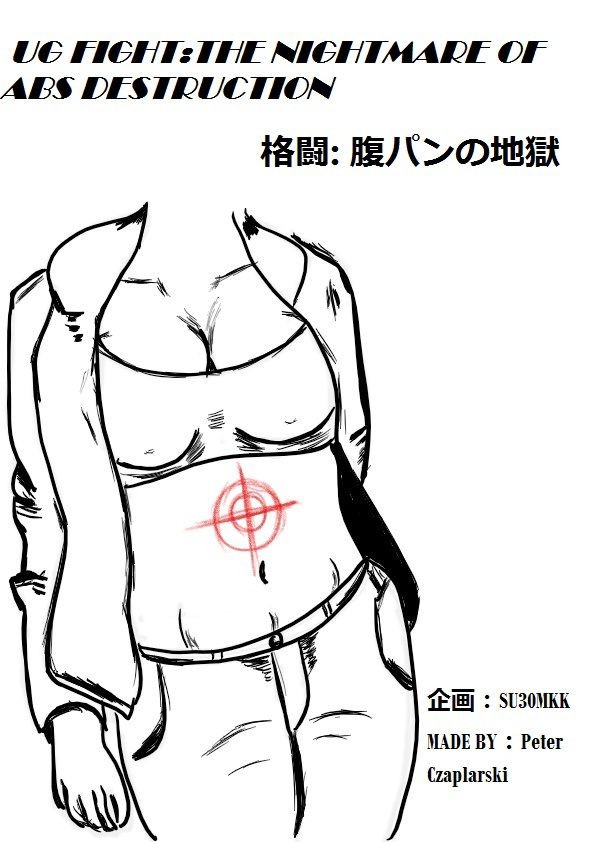 UG FIGHT_ THE NIGHTMARE OF ABS DESTRUCTION