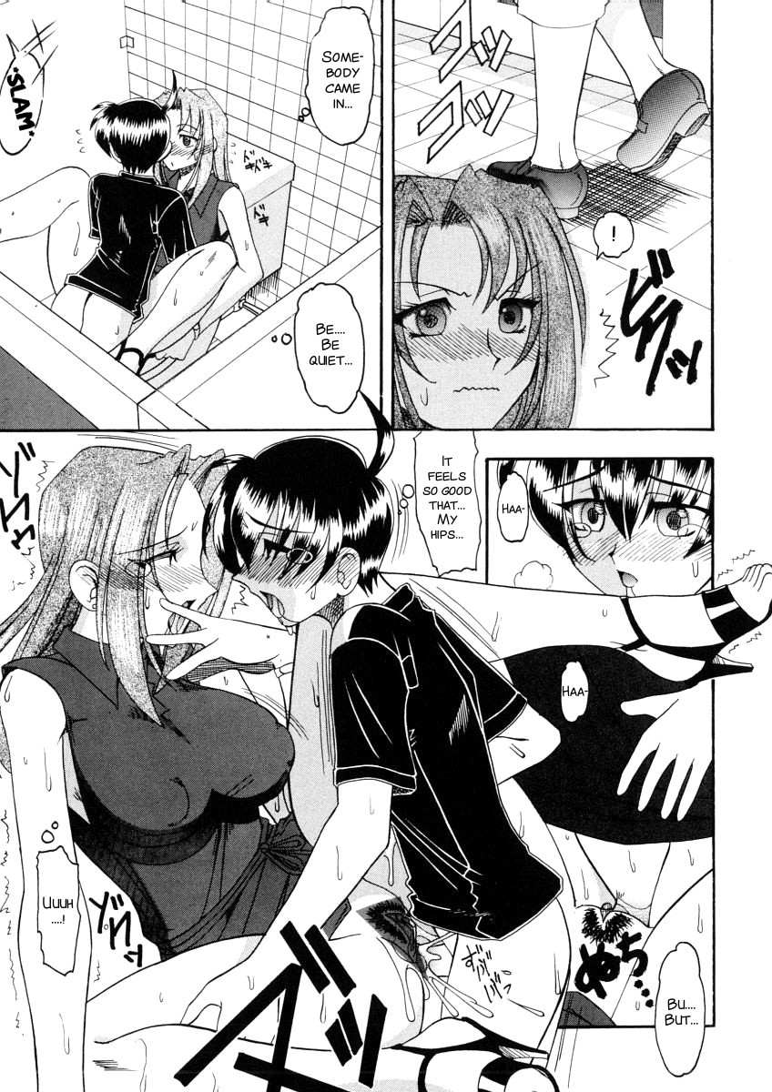 Page 59