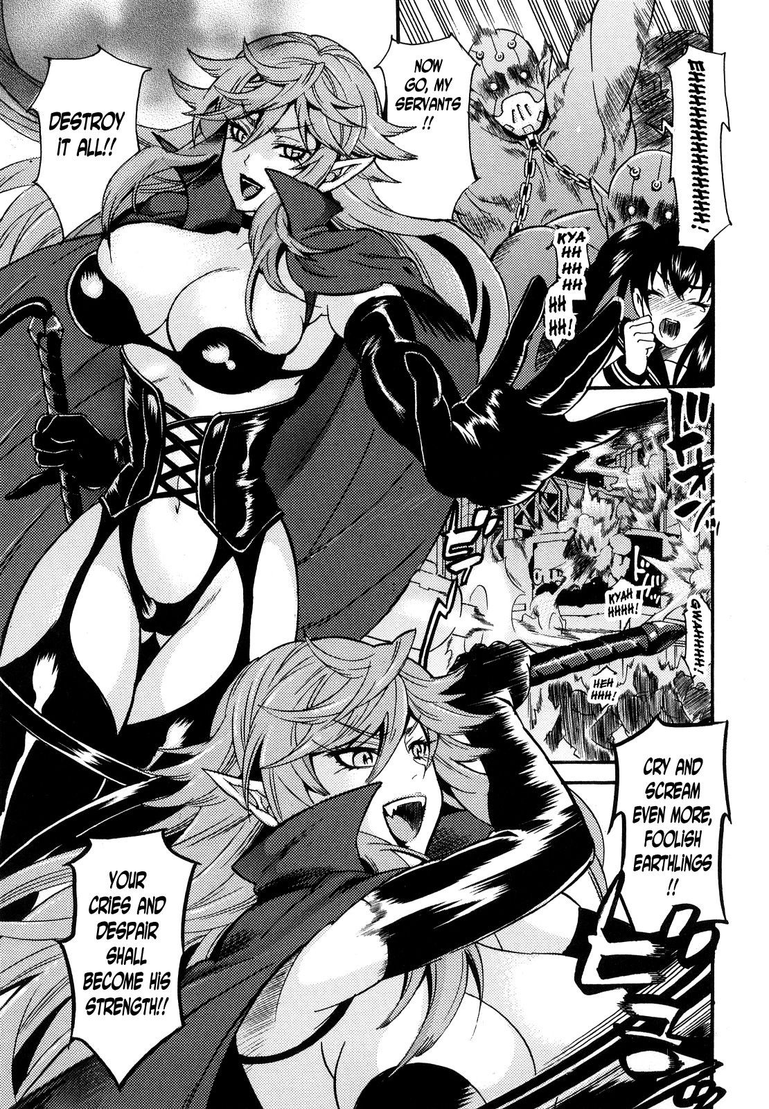 Reizoku Kanbu Rinvell | Slave Officer Rinvell (Honey Holic)