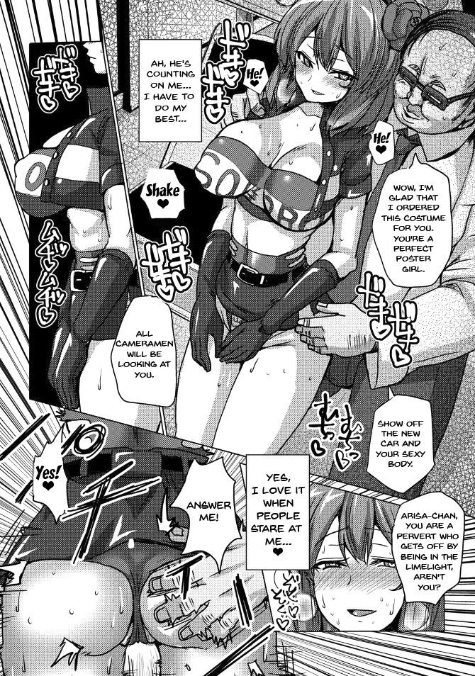 Page 114