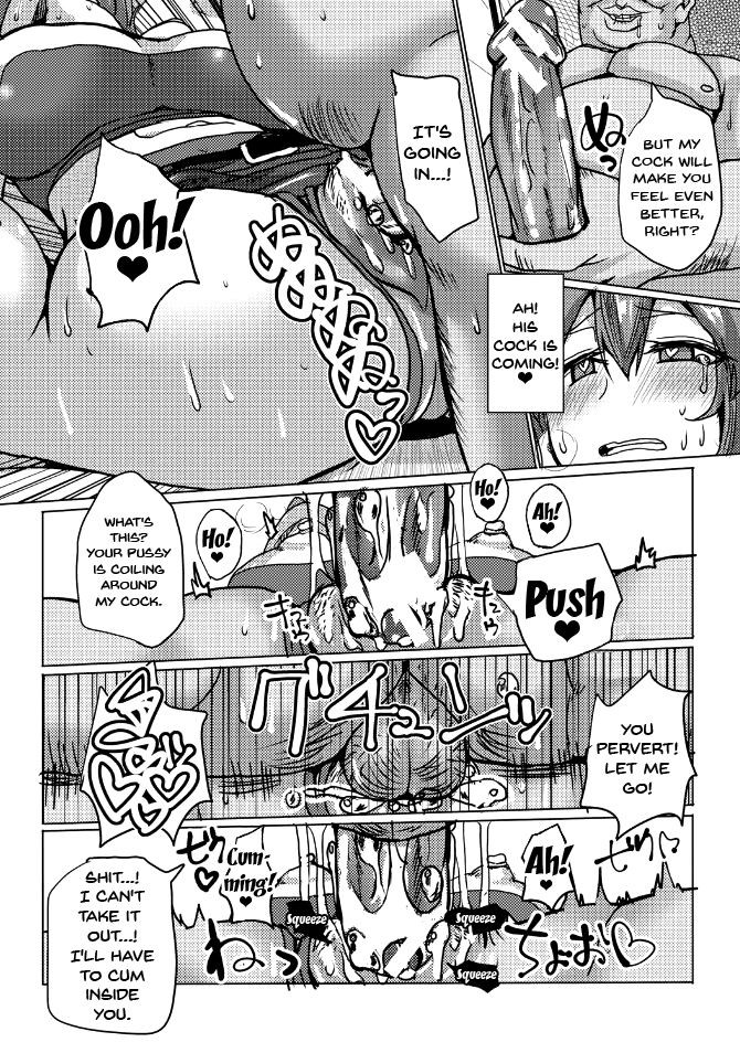 Page 120