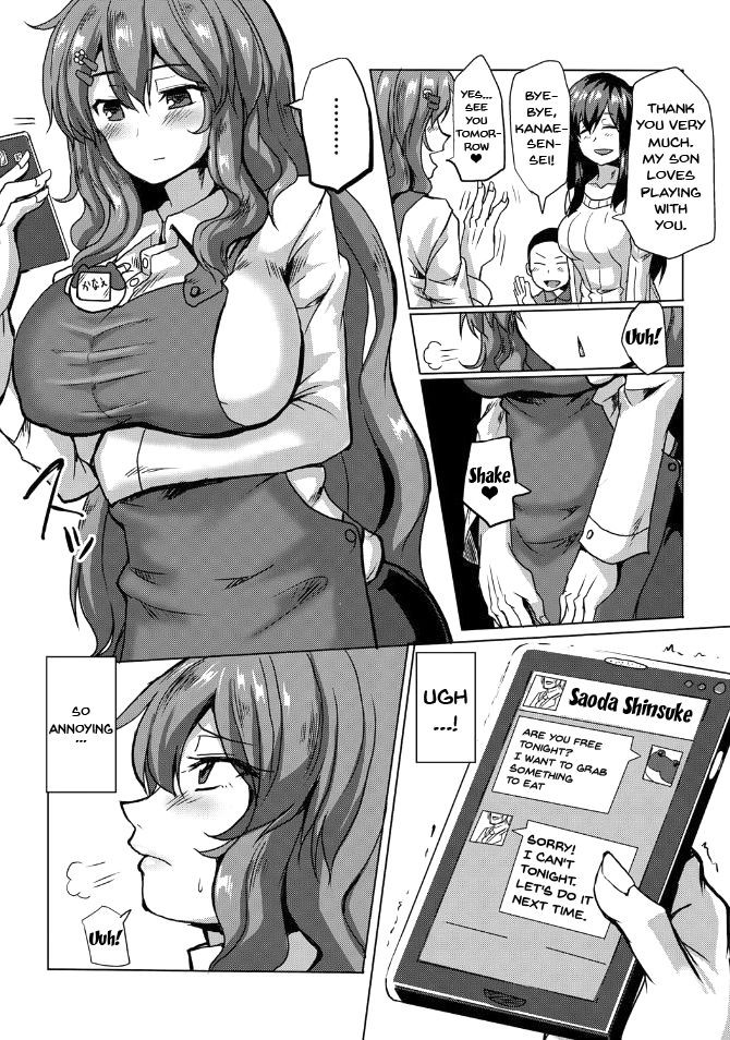 Page 128