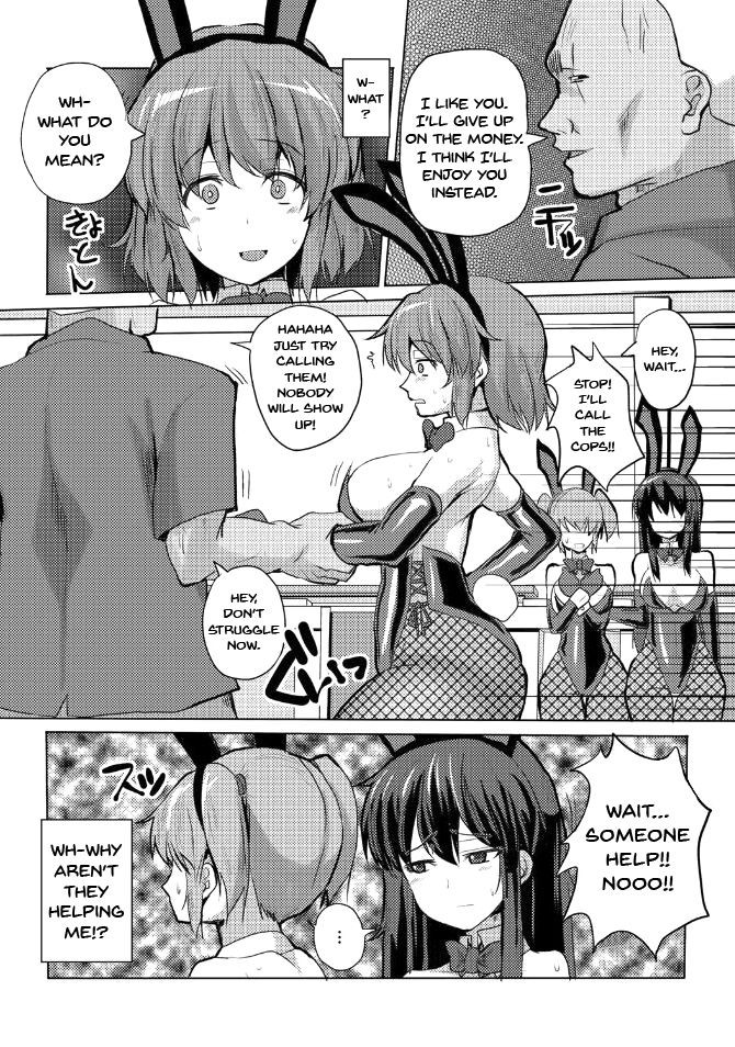 Page 179