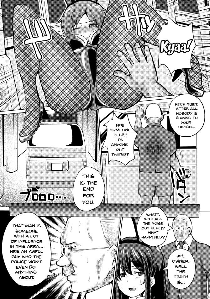 Page 180