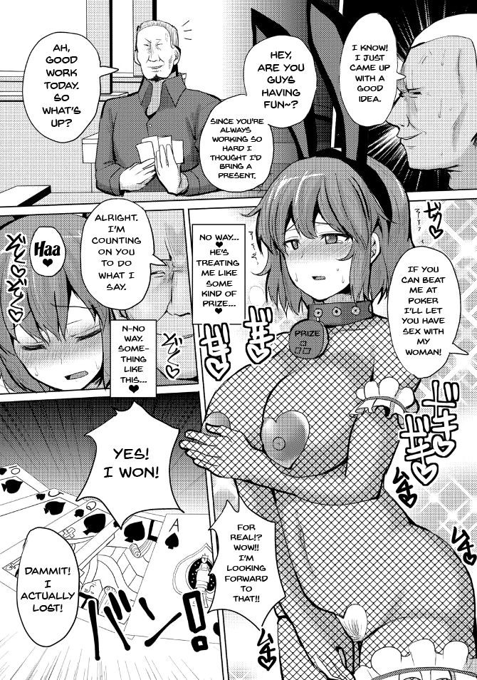 Page 189