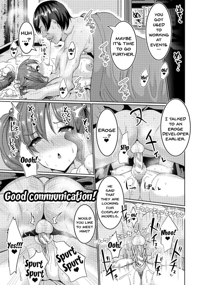 Page 64