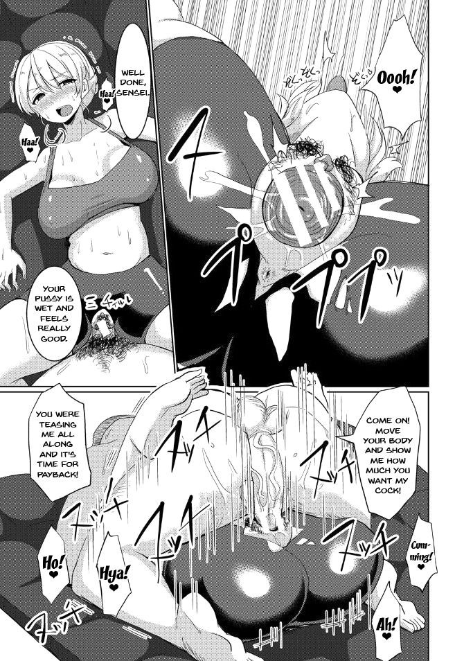 Page 80