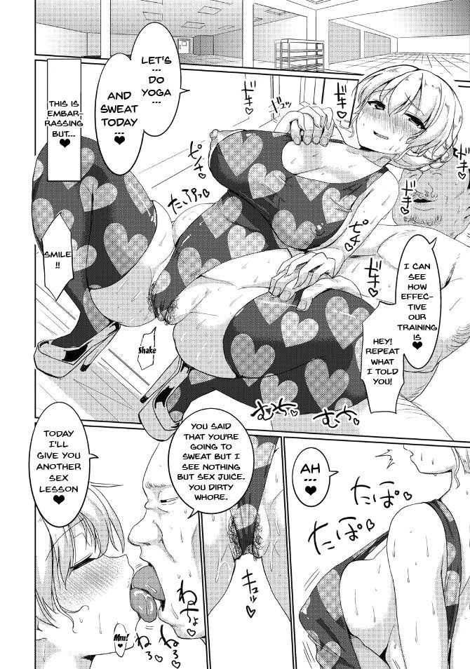Page 87