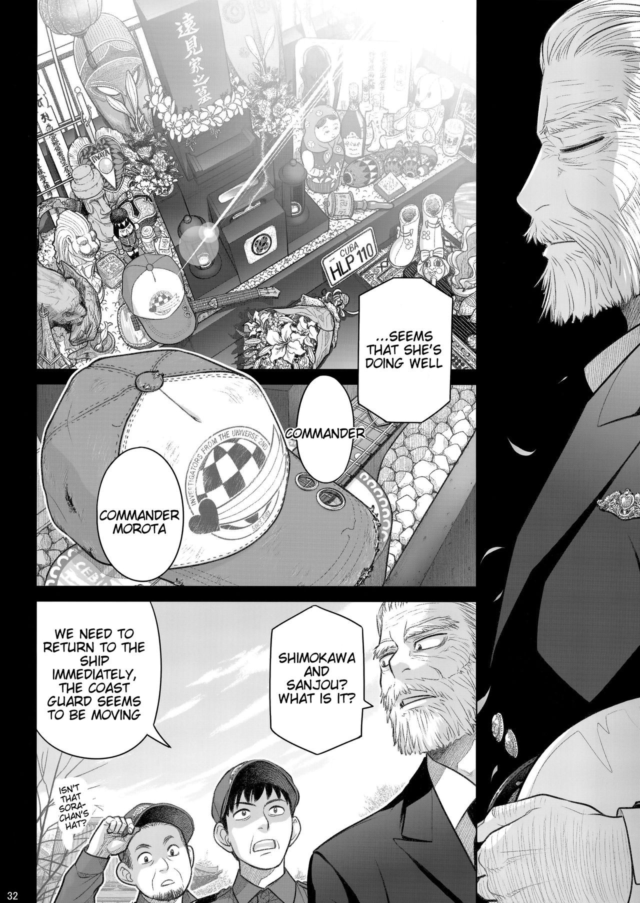 Page 33