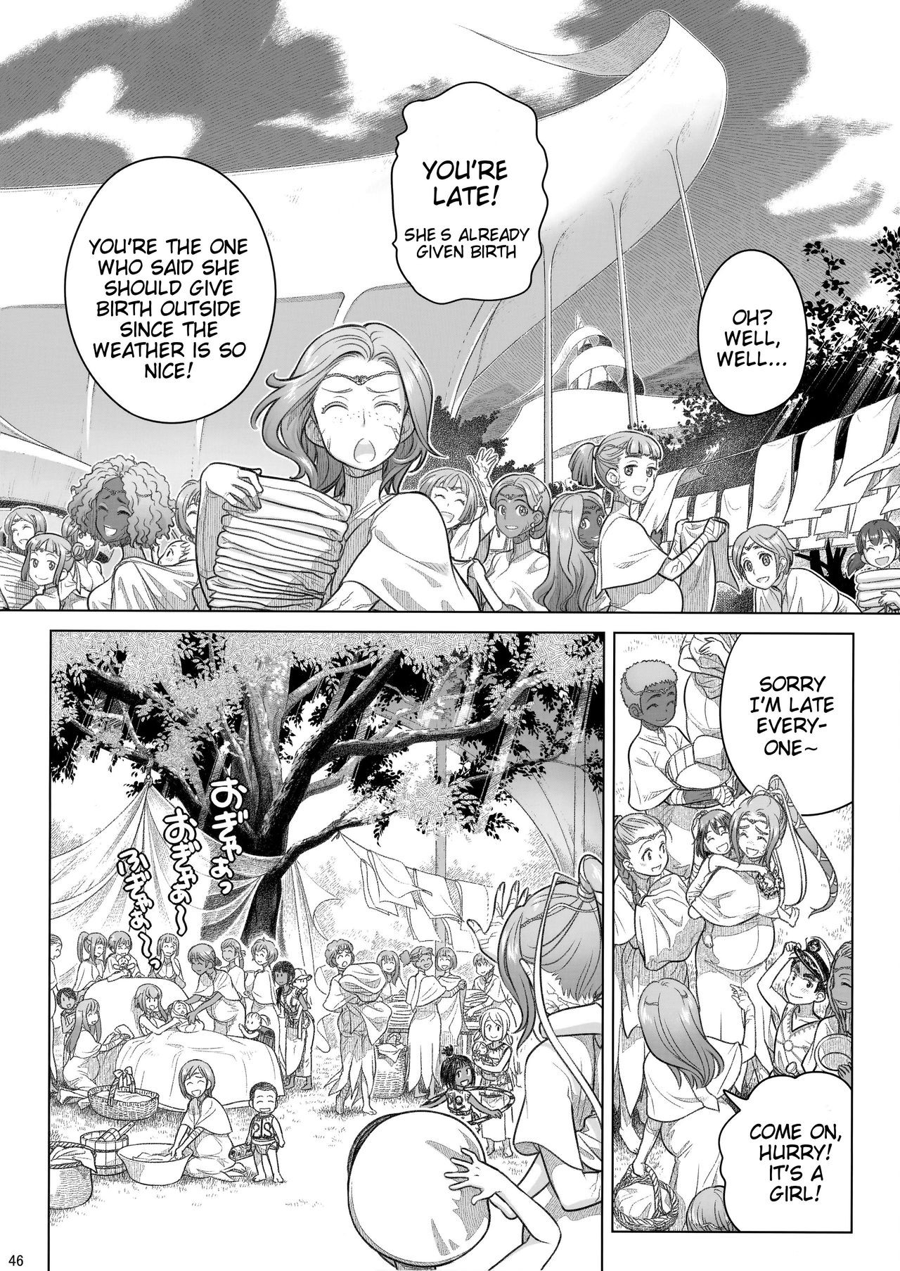 Page 47