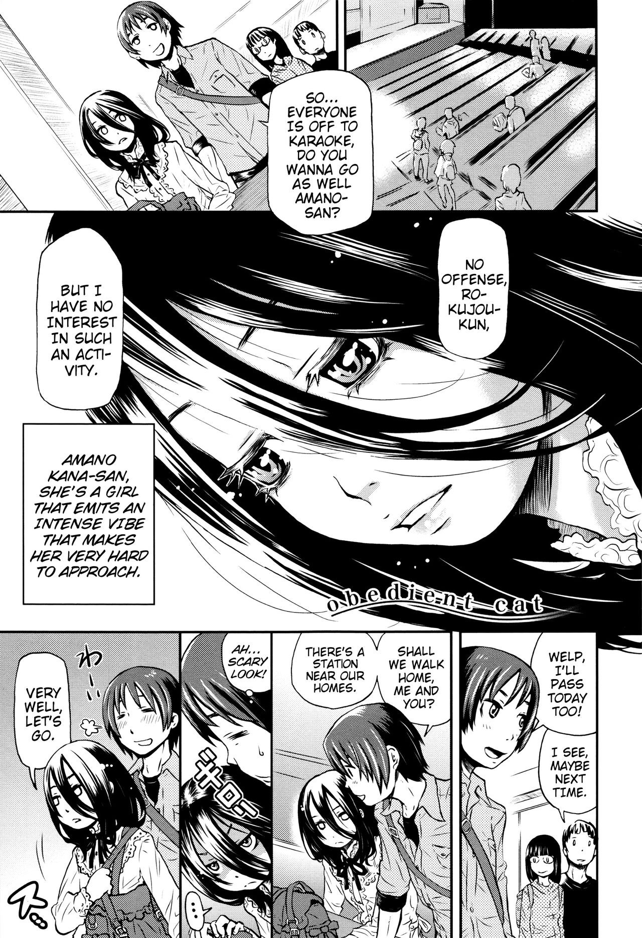 obedient cat (Chiisana Kimi to Boku no Yokubou) {Mistvern}