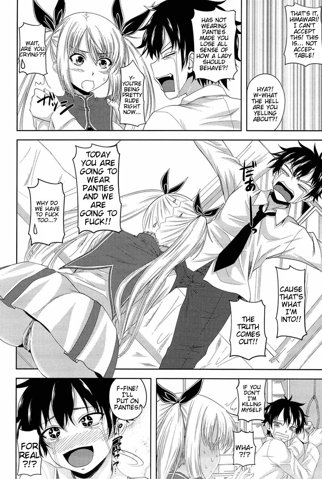 Page 131