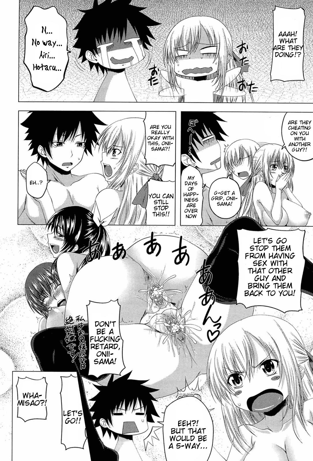 Page 191