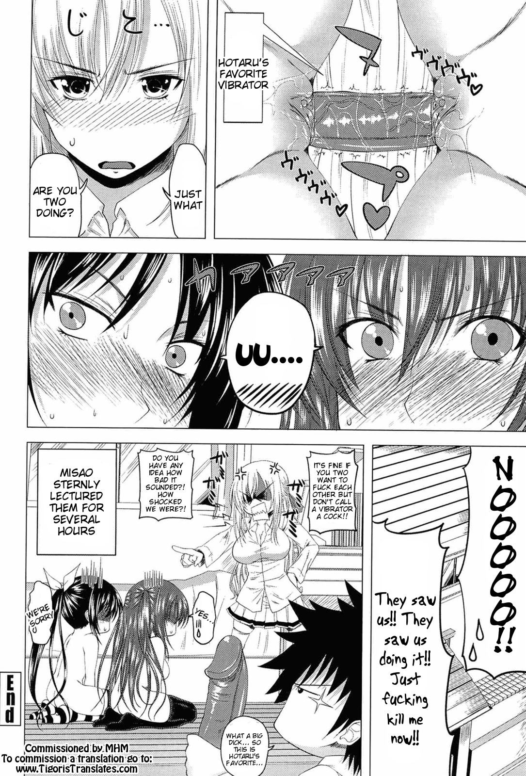 Page 193