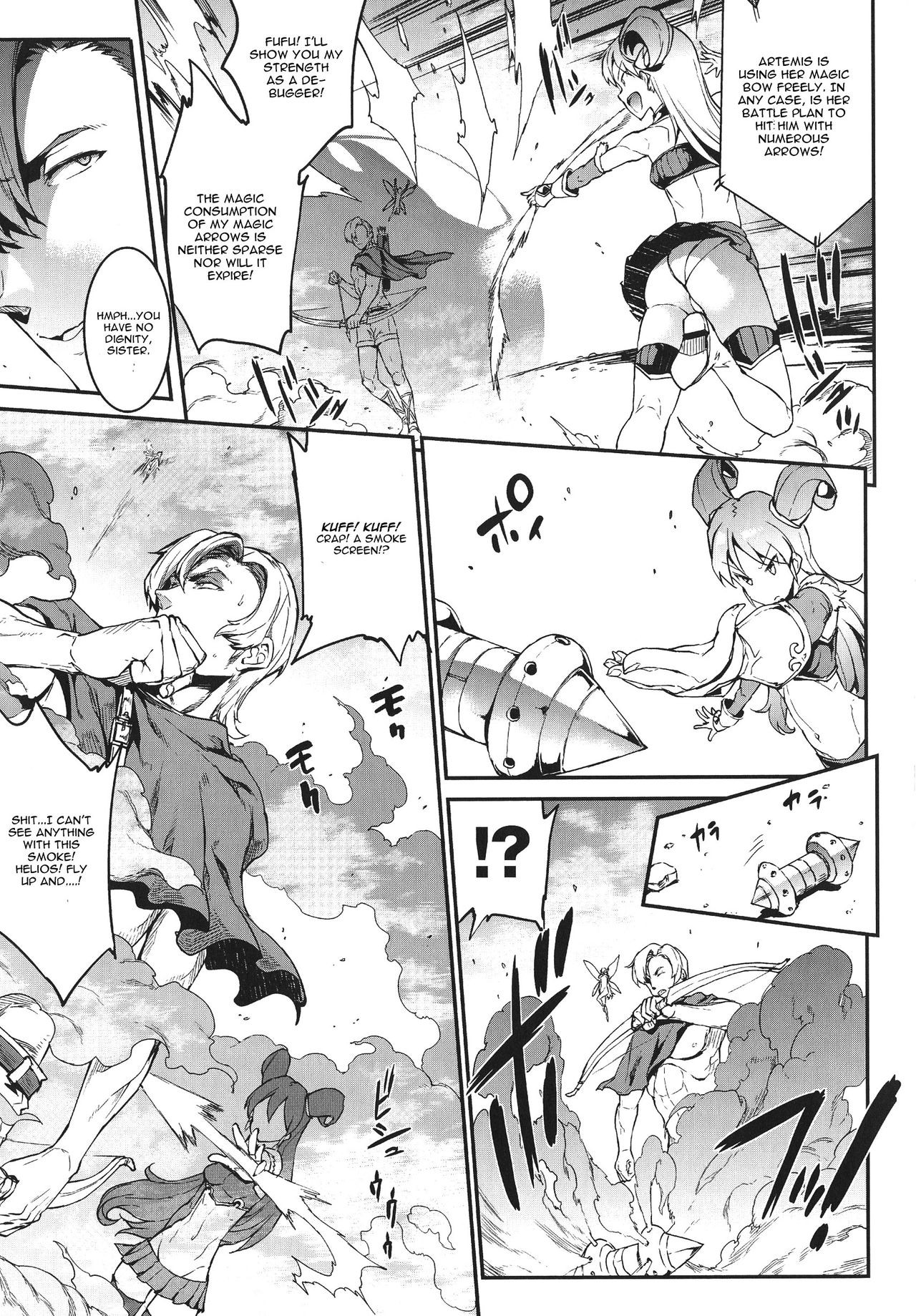 Page 90