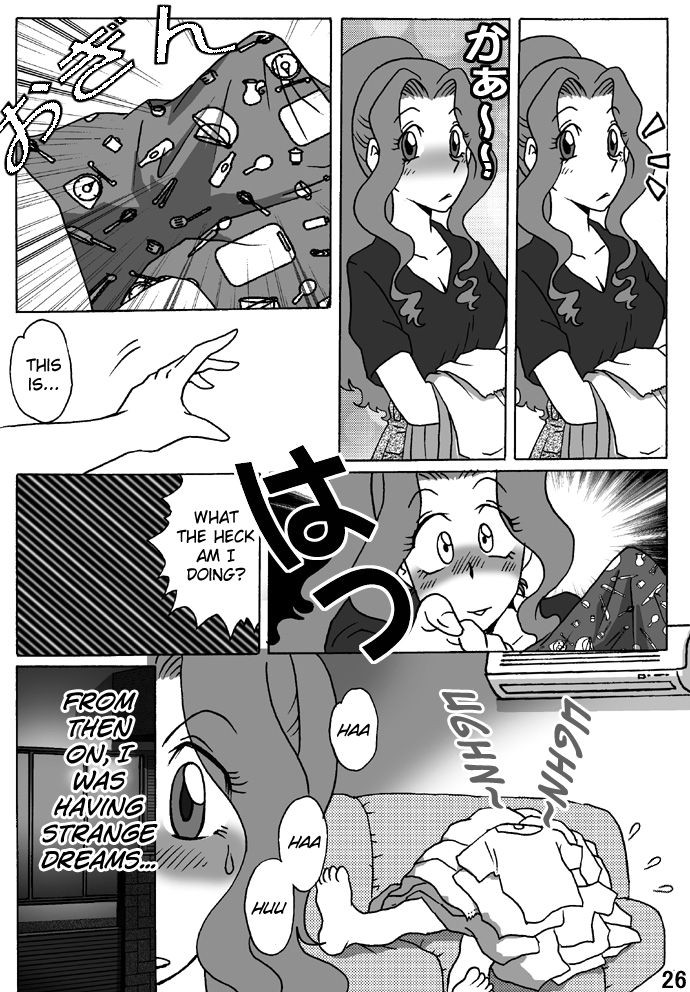 Page 26
