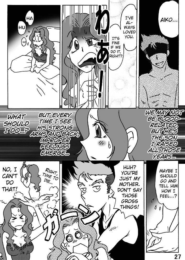 Page 27