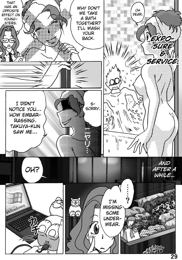 Page 29